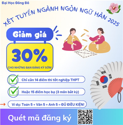 THÔNG BÁO TUYỂN SINH NGÀNH NGÔN NGỮ HÀN QUỐC 2025